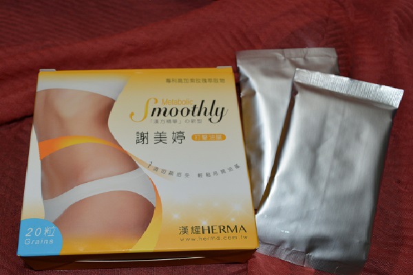 DSC_0011-2 DSC_0011-2