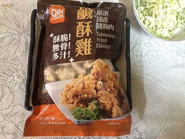 必吃推薦【超秦肉品 鹹酥雞】高CP值、香酥多汁 x獨特微辣風