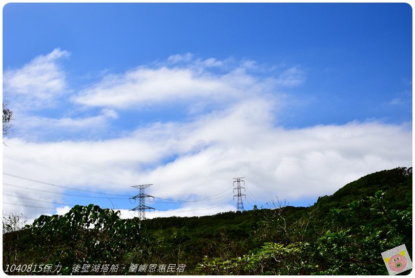 1040815保力。後壁湖搭船。蘭嶼恩惠民宿DSC_1329.JPG