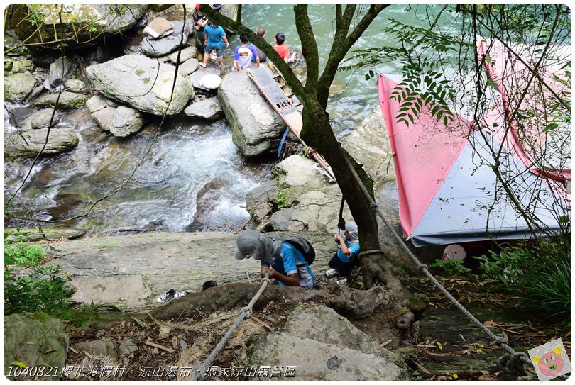 1040821櫻花渡假村。涼山瀑布。瑪家涼山露營區DSC_2972.JPG 1040821櫻花渡假村。涼山瀑布。瑪家涼山露營區DSC_2972.JPG