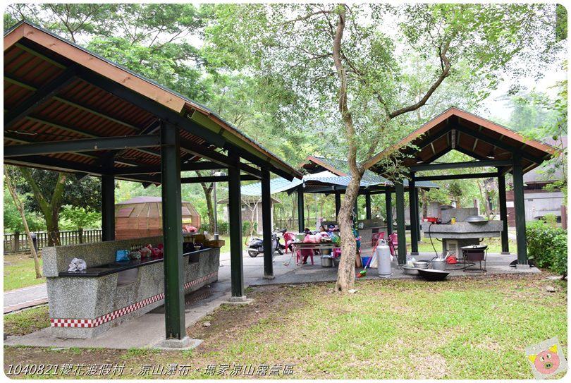 1040821櫻花渡假村。涼山瀑布。瑪家涼山露營區DSC_3067.JPG 1040821櫻花渡假村。涼山瀑布。瑪家涼山露營區DSC_3067.JPG