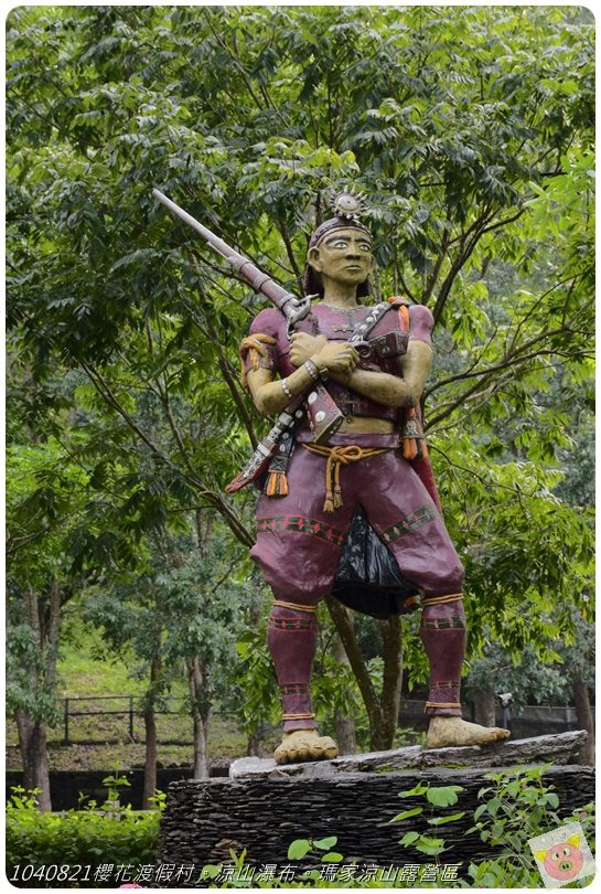 1040821櫻花渡假村。涼山瀑布。瑪家涼山露營區DSC_3084.JPG 1040821櫻花渡假村。涼山瀑布。瑪家涼山露營區DSC_3084.JPG