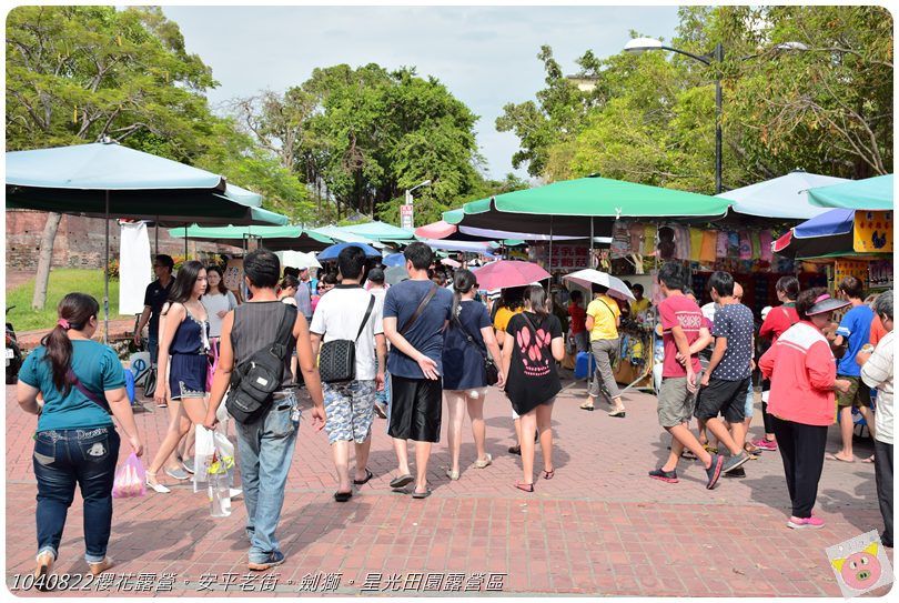 1040822櫻花露營。安平老街。劍獅。星光田園露營區DSC_3269.JPG 1040822櫻花露營。安平老街。劍獅。星光田園露營區DSC_3269.JPG