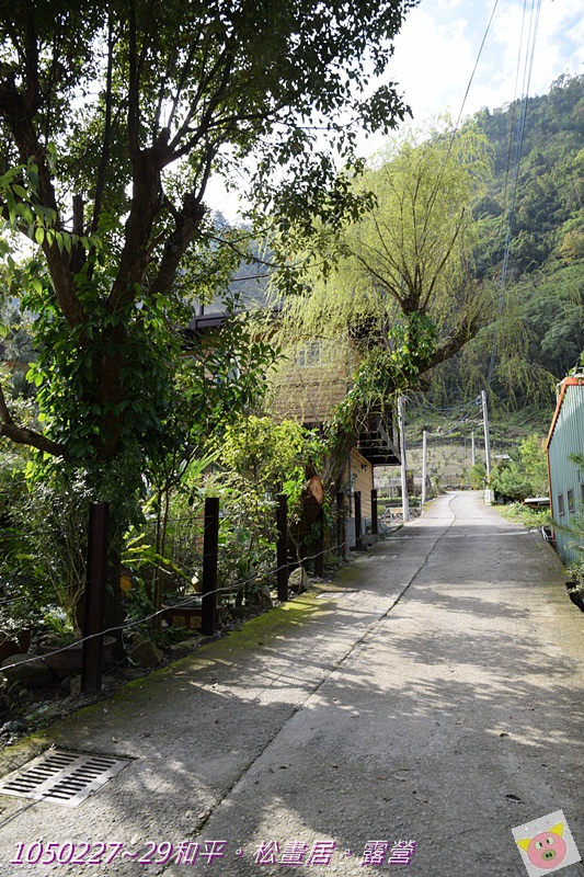 松畫居露營DSC_4029-051.JPG