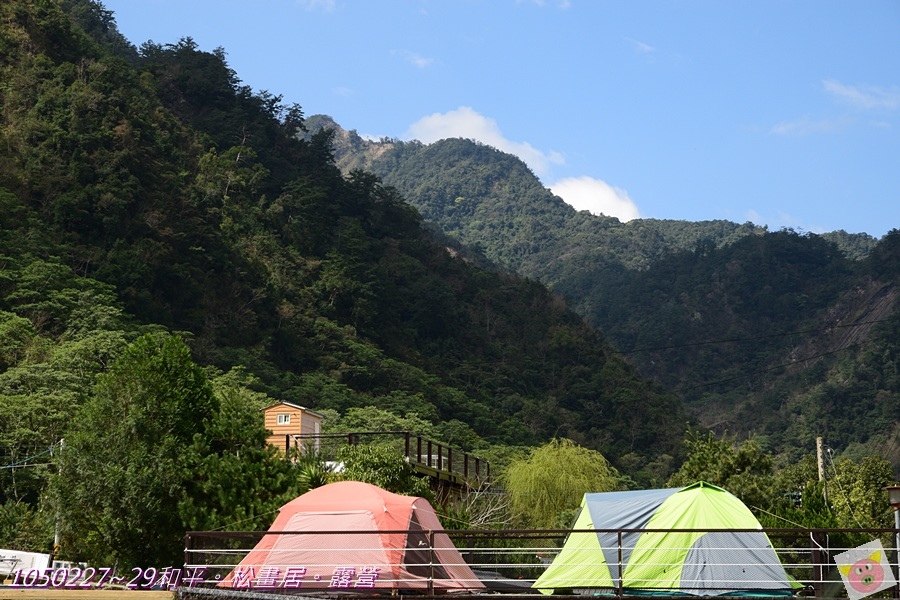 松畫居露營DSC_4082-071.JPG