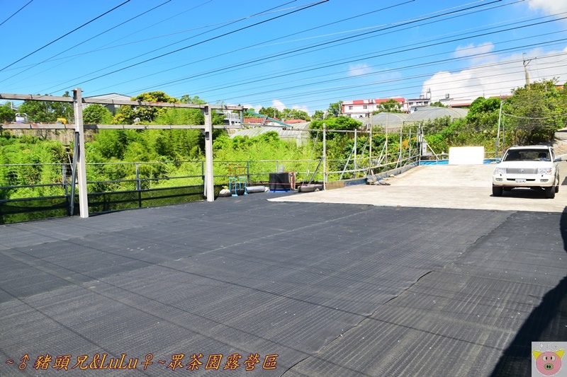 眾茶園DSC_0136.JPG 眾茶園DSC_0136.JPG