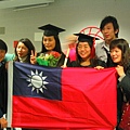 Taiwanese Students.JPG