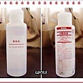 無印良品(MUJI) 除光液/卸光水 100mL NT.200