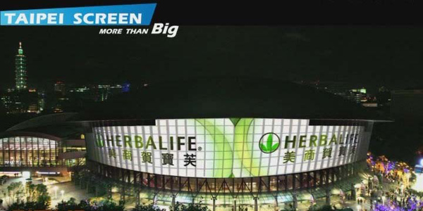 Taipei_Arena_ad-Dec31_2009.bmp