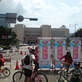 20090503台北自行車日