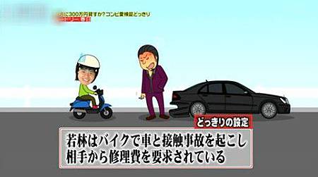 奧黛莉的搭檔愛 那時花開 痞客邦 奧黛莉的搭檔愛 那時花開 痞客邦