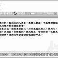 房屋低利貸款 房貸增貸0980-042017楊期