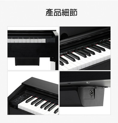 CASIO PX-770產品細節-圖片來源-小新樂器館.jpg