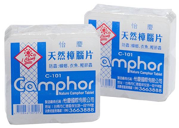 天然樟腦片-松果購物.jpg 天然樟腦片-松果購物.jpg