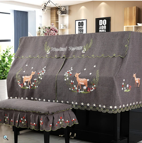 鋼琴半罩+雙人椅罩-momo購物.png 鋼琴半罩+雙人椅罩-momo購物.png