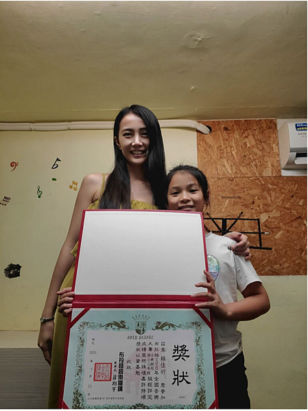 螢幕快照 2021-11-28 下午8.05.06.png