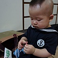DSC04729.JPG