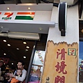 DSC04775.JPG