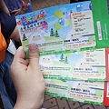 DSC04786.JPG
