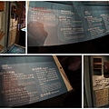 20111119 - 士林科教館絲路行13.jpg