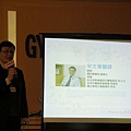DSC00606.JPG