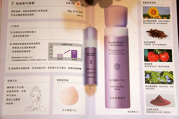 DSC09745.JPG DSC09745.JPG