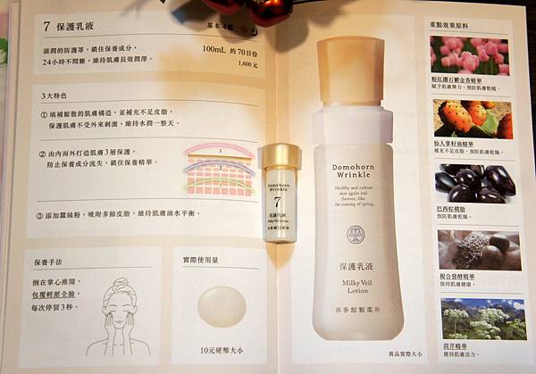 DSC09749.JPG DSC09749.JPG