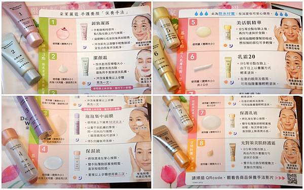 12 月5.jpg 12 月5.jpg