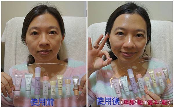 12 月7.jpg 12 月7.jpg