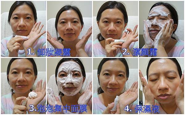 12 月6.jpg 12 月6.jpg