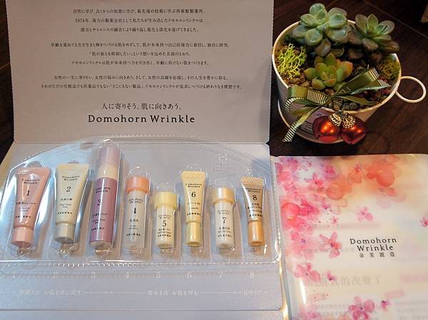 DSC09726.JPG DSC09726.JPG