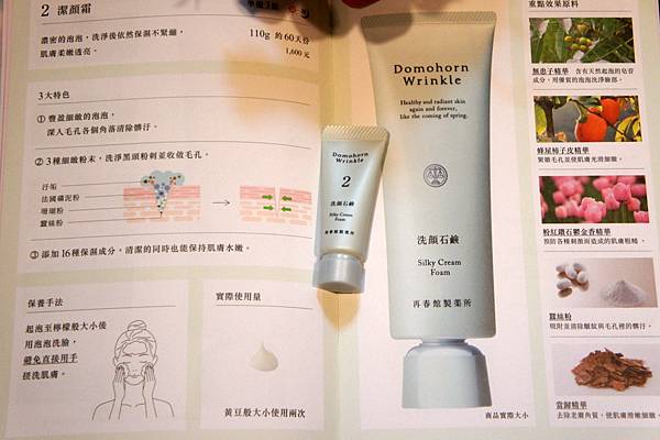 DSC09744.JPG DSC09744.JPG