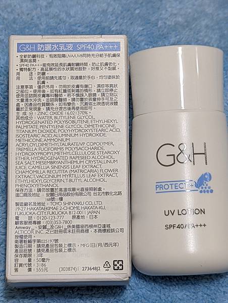 PXL_20220226_050445922.jpg PXL_20220226_050445922.jpg