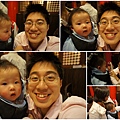 20110320 - 米蟲婚宴 & Gymboree 爬爬比賽10.jpg