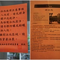 20110601 - 小豆芽國曆生日 party.jpg