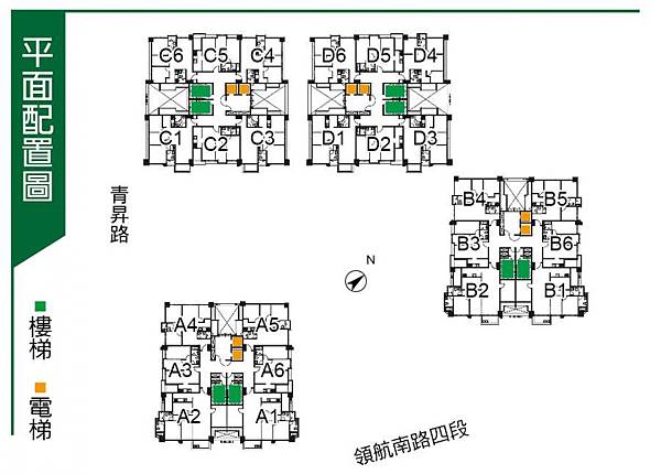 桃園青埔高鐵最新潛銷-成家大璽 格局圖.jpg