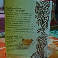 20090503YOGI TEA-3.JPG