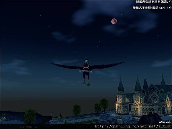 mabinogi_2009_11_27_037.jpg