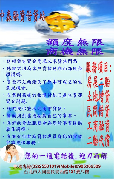 投影片18.JPG