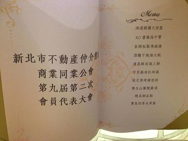 13100872_10209711473411486_7548026643874782006_n.jpg 13100872_10209711473411486_7548026643874782006_n.jpg