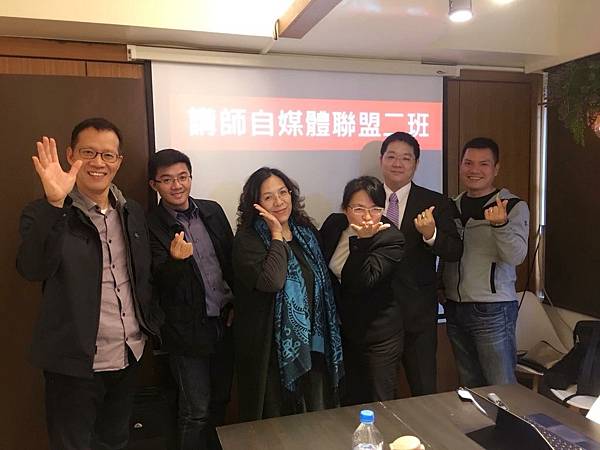 20180105精彩上課照片_180105_0012 20180105精彩上課照片_180105_0012