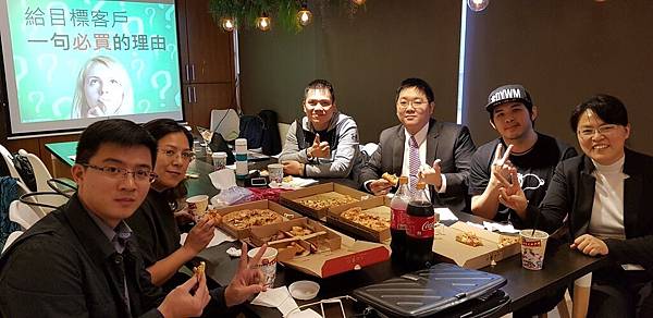 20180105精彩上課照片_180106_0024 20180105精彩上課照片_180106_0024