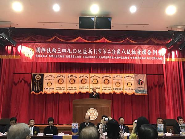 扶輪社_180116_0002