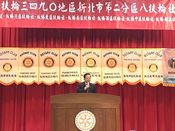 扶輪社_180116_0006