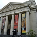台灣博物館