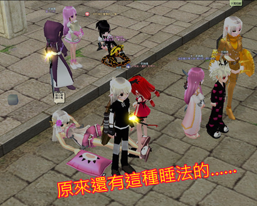 mabinogi_2012_04_15_007_副本