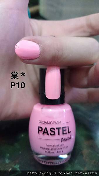 PASTEL P10