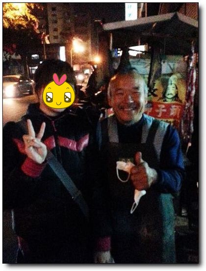 20150122_193319 (1) 20150122_193319 (1)