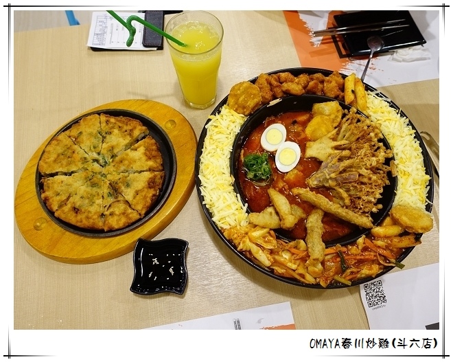 DSC03529 DSC03529
