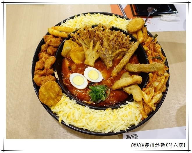 DSC03525 DSC03525